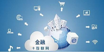 廣州等多地公積金業務實現刷臉認證，互聯網接入及相關服務推動便民服務升級