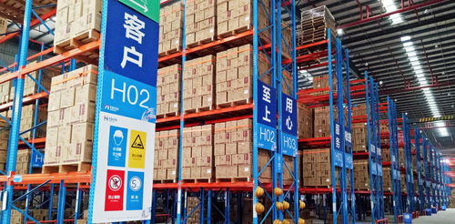 倉庫管理標準化 益邦供應鏈提升普通貨物倉儲服務質(zhì)量的關(guān)鍵路徑